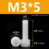 Tornillos de Nylon Hexagonales M3M4M5M6M8M10M12 Cabezal de Copa de Plástico Cabezal Cilíndrico Moleteados Tornillos de Apriete Manual Aislados