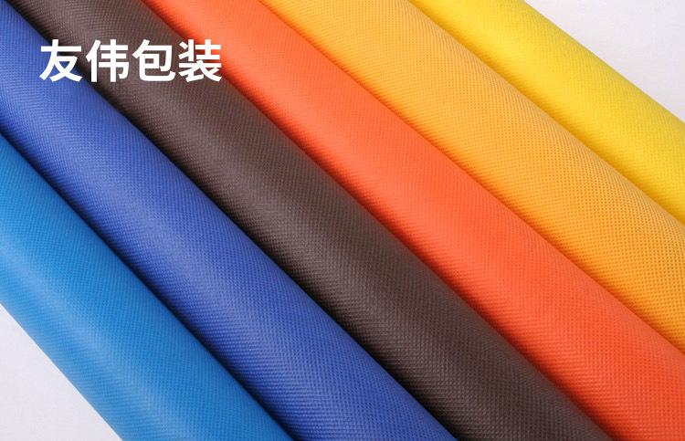 无纺布手提袋彩印