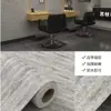Pegatinas de Pared de Porcelana Suave Autoadhesivas Impermeables y a Prueba de Humedad Pegatinas de Pared Estéreo 3D Fondo de Imitación Travertino Flexible Papel Tapiz Venta al por Mayor Transfronteriza