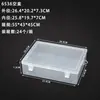 Caja Rectangular Transparente de Plástico Caja de Almacenamiento de Escritorio para Tornillos y Herramientas Accesorios para Pesca Caja Organizadora para Joyería y Cuentas