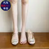 Mules Cerrados con Tacón Oculto Estilo Chanel para Mujer, Nuevos Zapatos de Hada Verano 2026, Sandalias de Moda para Dama