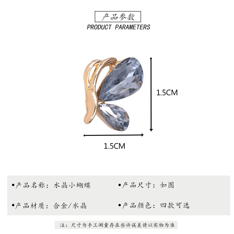 胸针多个系列一起模板_06