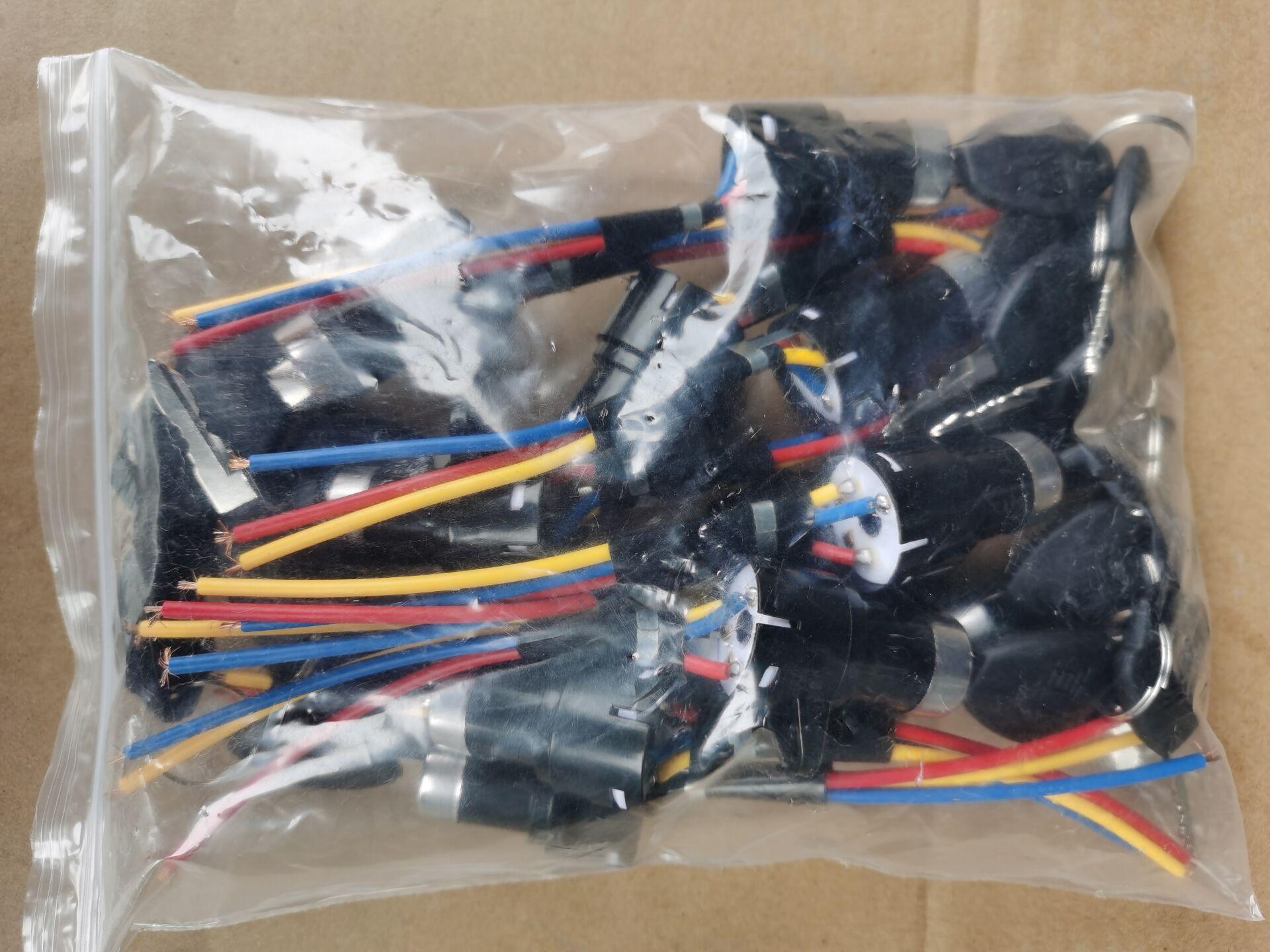 QQ图片20200813095853