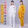 Traje de Tai Chi para Mujer, Nuevo Traje Clásico de Rendimiento para Primavera y Otoño, Traje para Ejercicio Matutino, Estilo Mediano para Práctica de Tai Chi de Artes Marciales