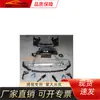 Adecuado para Lexus Rx350 2015-2017) Sonido Envolvente Completo, Accesorios Lexus