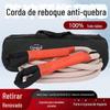 Corda de Reboque de Alta Resistência para Veículos Off-Road, Corda de Reboque de Carro, Corda de Resgate de Caminhão, Corda Elástica Espessada de 10 Toneladas 5 Toneladas