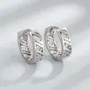 Pendientes de Malla con Diseño de Círculo Hueco Estilo Retro Hong Kong Transfronterizos para Mujer, Modernos, Sencillos y Versátiles, Pendientes de Diseño de Nicho
