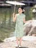 Nuevo Vestido Cheongsam de Verano 2026 para Niñas Pequeñas, Nuevo Vestido de Estilo Chino Nacional para Viajes y Sesiones de Fotos en el Jardín