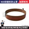 Accesorios para Máquina Pulidora de Pisos Disco de Pulido para Epoxi Bloque de Pulido Copa de Pulido Disco de Pulido para Resina Hoja de Aleación para Pulido de Concreto