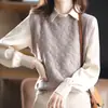 Nuevo Chaleco de Punto de Lana Pura para Mujer Otoño/Invierno 2026 Cuello Redondo Crochet Hueco Versátil para Superponer Pulóver Chaleco Grueso