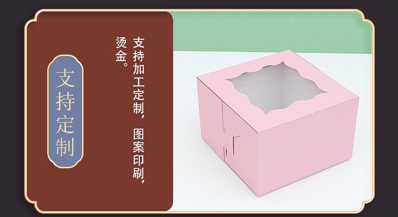 详情2_07