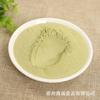 Suministros del Fabricante Polvo de Brócoli para Frutas y Verduras, Materias Primas para Productos Horneados, Cantidades a Granel, Precios Favorables, Secado al Aire