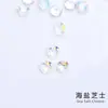 Decoraciones Brillantes para Uñas, Diamantes Redondos con Base Puntiaguda, 33 Facetas, Diamantes de Vidrio Brillantes, Pegatinas para Uñas, Accesorios, Diamantes al por Mayor