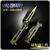 Mercadorias do Jogo Valorant Vct Faca Garra Modelo de Arma de Metal Faca Castigo Divino Pingente Faca Borboleta Ornamento Não Afiado