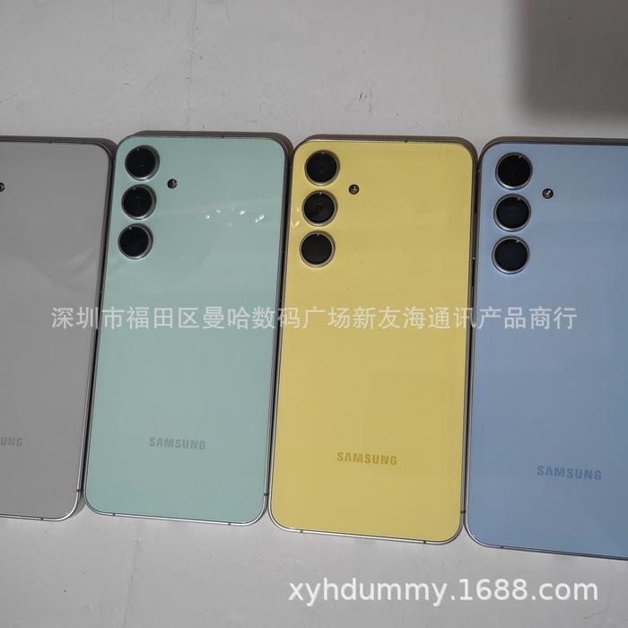 S24Fe原全 (4).jpg