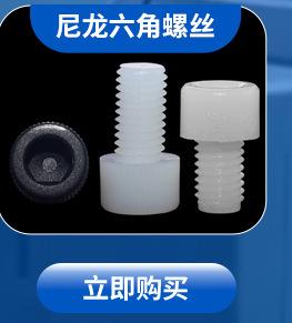 热销推荐_09.jpg