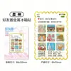 Hogar Wenchuang Ciudad Lugares Escénicos Populares Punto de Referencia Pegatinas de Madera para Refrigerador Venta al por Mayor Diseño Souvenirs Turísticos Especiales de Quanzhou