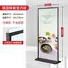 Suporte de Exibição Liping 80X180 Suporte de Exibição para Outdoor Vertical de Chão Tipo Porta Suporte Roll-Up