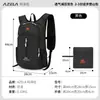 Bolsa de Caminhada Azela Esportes ao Ar Livre Mochila Leve Caminhada Cross-Country Mochila de Grande Capacidade Transfronteiriça