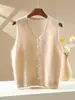 Chaqueta chaleco de punto cepillado con cuello en V para mujer, corte holgado, top de punto sin mangas en capas, prenda exterior sencilla para otoño e invierno