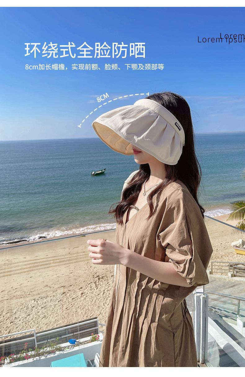 贝壳帽详情页_04.jpg