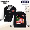 Chaqueta de Béisbol Infantil de Toy Story Transfronteriza Estampado de Rayo McQueen Navideño Ropa Deportiva para Niños Niños Pequeños Primavera y Otoño
