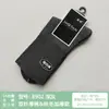 Meias Largas de Agulha Dupla Jun Qi Masculinas Outono e Inverno Meias Grossas de Cano Médio Boca Larga Sem Marcas Sem Pé Cor Sólida Meias Masculinas Casuais