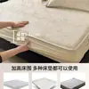 Conjunto de Lençol com Manta Refrescante de Seda Gelada Jacquard, Conjunto de Três Peças para Verão com Ar Condicionado, Manta Macia Refrescante para Cama, Lavável à Máquina
