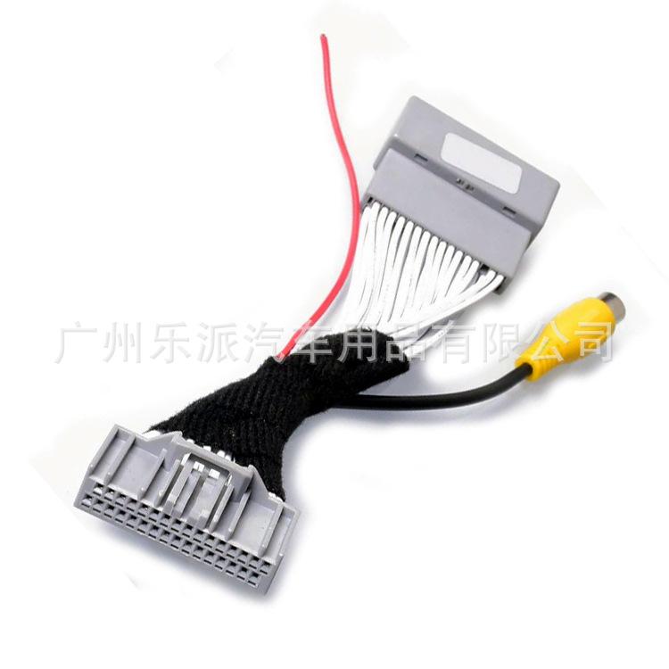 12-16款思域CRV小屏后视线--更新一个链接主图 白色底