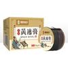 Versión de TikTok de la Misma Pomada Herbal de Medicina China, Pomada Diyu Huanglian para Pólipos Anales Internos y Externos, Pomada Herbal para Aplicación Tópica, Entrega Directa del Fabricante