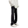 Jeans Micro-Lar de Calle Alta para Hombre Otoño e Invierno Retro Sueltos Rectos Acampanados Marca de Moda Americana Pantalones Slim-Fit