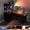 Escritorio de Computadora de Esquina Escritorio de Forma de L Mesa de E-Sports para el Hogar Escritorio Estantería Mesa de Estudio para Dormitorio Escritorio de Oficina Silla Mesa de Juego