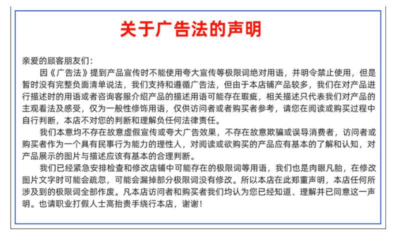 内页1_23.jpg
