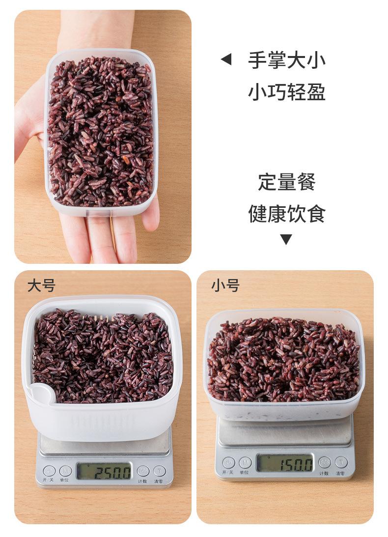 详情_12.jpg