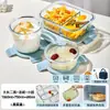 Pote de Vidro Espesso para Micro-ondas, Marmita, Caixa Bento, Tigela de Sopa, Recipiente de Alimentos Compartimentado Selado para Levar Refeições para o Trabalho