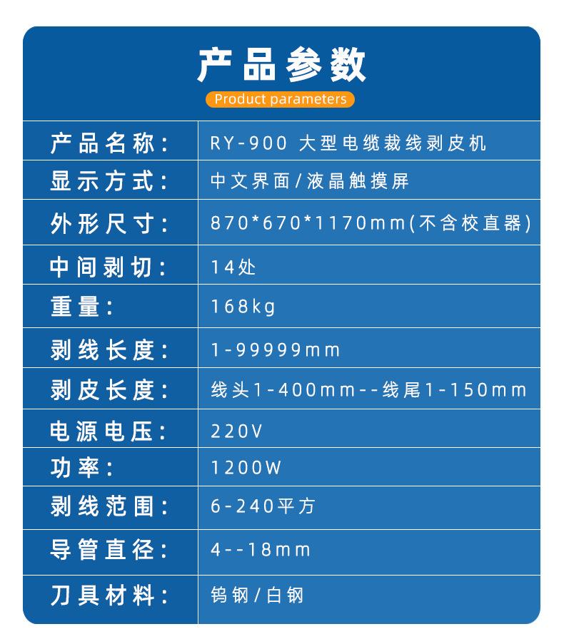 详情_02.png