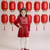 Vestido Suéter Mdd para Niñas Primavera, Otoño e Invierno 2026 Nuevo Estilo Coreano Vestido de Cumpleaños Atuendo de Año Nuevo Vestido de Princesa