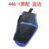 Bolsa de Cintura para Furadeira Elétrica 446 Feita Sob Medida Parafusadeira Elétrica Espessa Ferramenta Manual Múltipla Tecido Oxford Bolsa de Reparo Personalizada