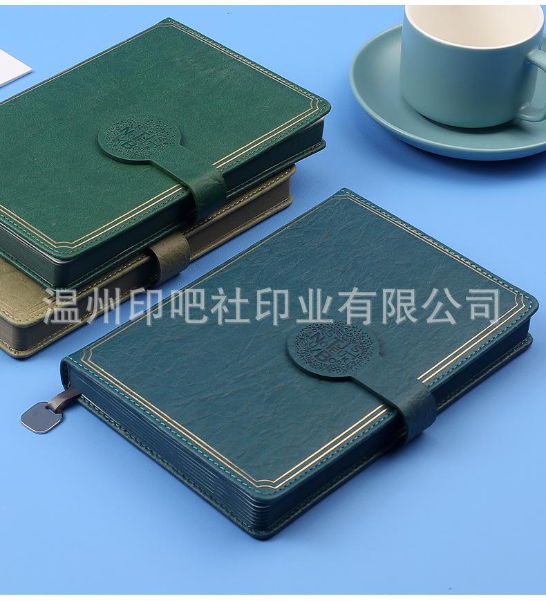 详情1_15.jpg