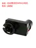 Motor de Máquina Expendedora Motor Máquina Expendedora No Tripulada Accesorios para Máquinas Expendedoras Caja de Engranajes Reductores CC 12V/24V