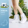 WG6Q Engolir Inteiro Descartável Cartão Capa de Chuva Adulto Longa Corpo Inteiro Transparente Espessada À Prova de Tempestade Portátil Roupa de Chuva para Homens