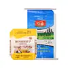 Sacos Coloridos Impressos Atacado, Sacos Tecidos Laminados, Sacos para Ração, Sacos com Válvula, Sacos para Grãos, Fertilizantes Químicos Granulados