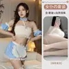 Lencería Erótica Estilo Japonés Uniforme de Sirvienta Puro Deseo Conjunto Sexy Lindo Sirvienta Diversión Sin Tirantes Falda Corta Uniforme de Sirvienta