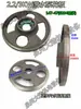 Accesorios para Bomba de Aguas Residuales Placa de Rodamiento Tapa de Rodamiento Tapa de Rodamiento Fundición de Hierro Soporte Superior Placa de Cubierta