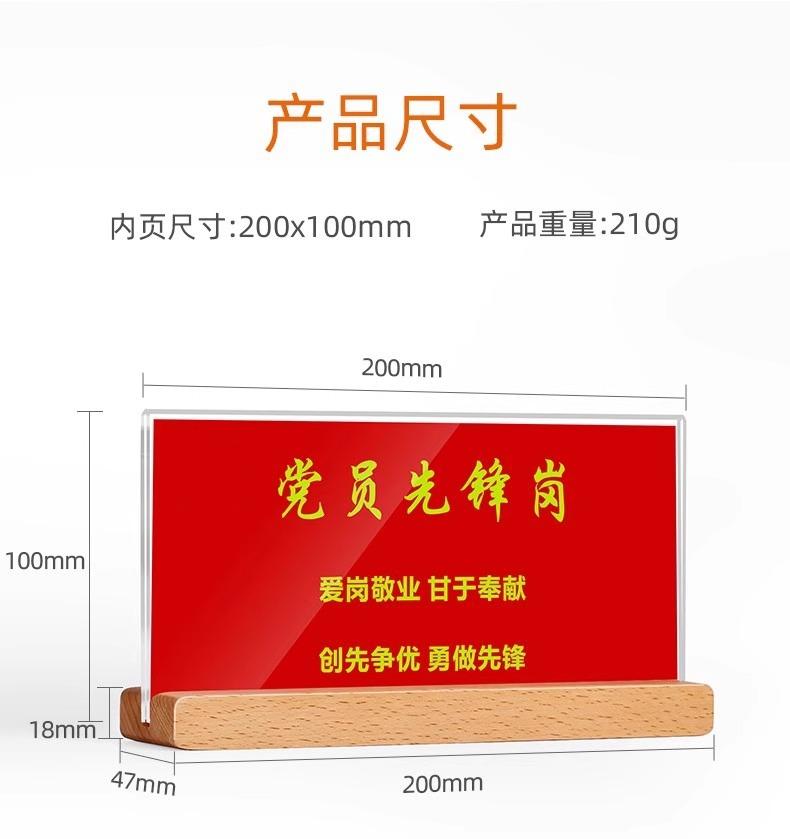 详情图片_13.jpg