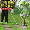 Tijeras de Podar de Rama Alta de Acero Inoxidable, Tijeras para Recolectar Fruta, Tijeras de Podar para Árboles de Mango Largo, Tijeras de Podar para Árboles Frutales Extensibles, Cuchillo de Jardinería para Altura