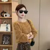 Suéter de Punto Brillante con Lentejuelas, Estilo Atmosférico Nuevo para Otoño 2026, con Escote Bardot, Suave y Holgado, Jersey de Punto Adelgazante