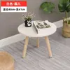 Mesa de chá pequena para bay window, mesa pequena para quarto, para sentar no tapete, mesa kang para uso doméstico, mesa de jantar para apartamento de aluguel, mesa de chá pequena para varanda, mesa de estudo