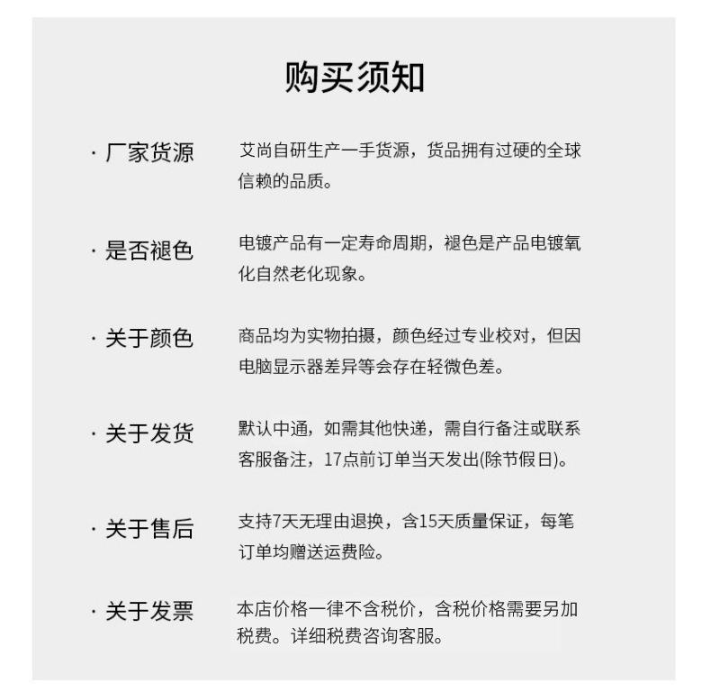 微信图片_20250627160456