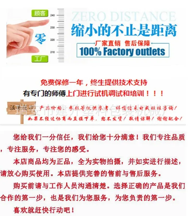 QQ截图20200101231457.png